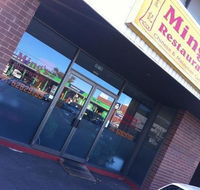 Ming's - Great Ocean Road Tourism