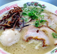 Ramen o-San - Great Ocean Road Tourism