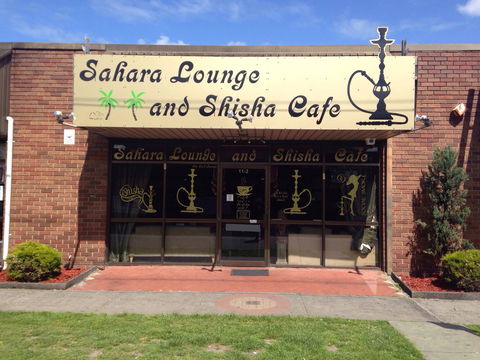 Sahara Lounge And Shisha Cafe - Great Ocean Road Tourism 0