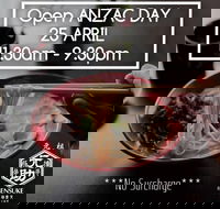 Hakata Gensuke Ramen Professionals - Great Ocean Road Tourism