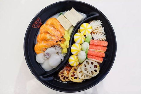 Funhouse Malatang - Chatswood - Great Ocean Road Tourism 0