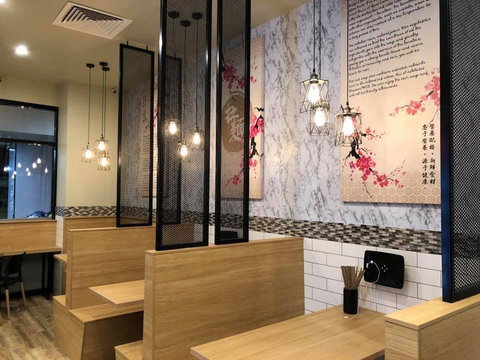 Akai Ushi - Great Ocean Road Tourism 0