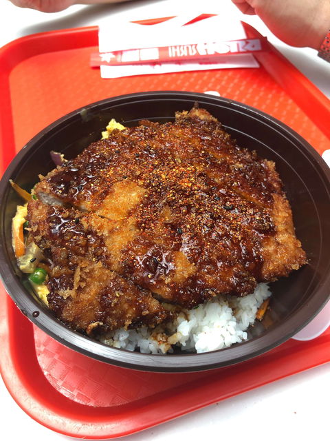 Menya Ramen - Maribyrnong - Great Ocean Road Tourism 0