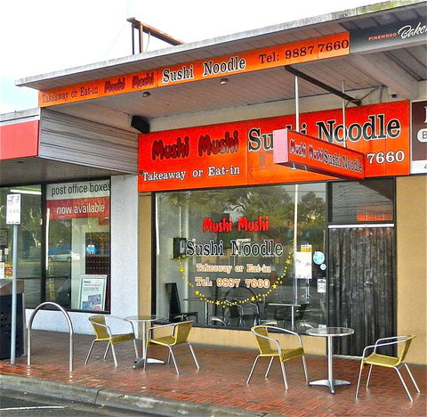 Mushi Mushi - Great Ocean Road Tourism 0