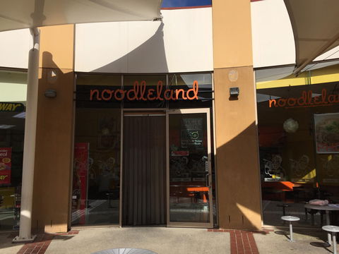 Noodle Land - Great Ocean Road Tourism 0