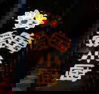 iBao Kitchen - Ashfield - Great Ocean Road Tourism