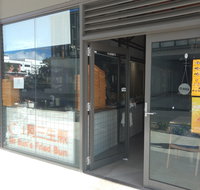 Mr Sun's Dried Buns - Great Ocean Road Tourism
