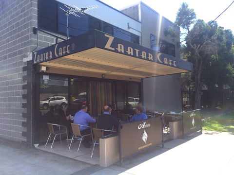 Zaatar Cafe - Great Ocean Road Tourism 0