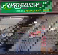 Evergreen Chinese Restaurant