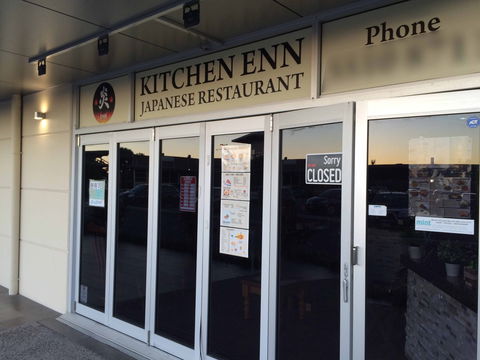 Kitchen Enn Japanese Restaurant - Great Ocean Road Tourism 0