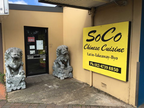 SoCo Cuisine - Great Ocean Road Tourism 0