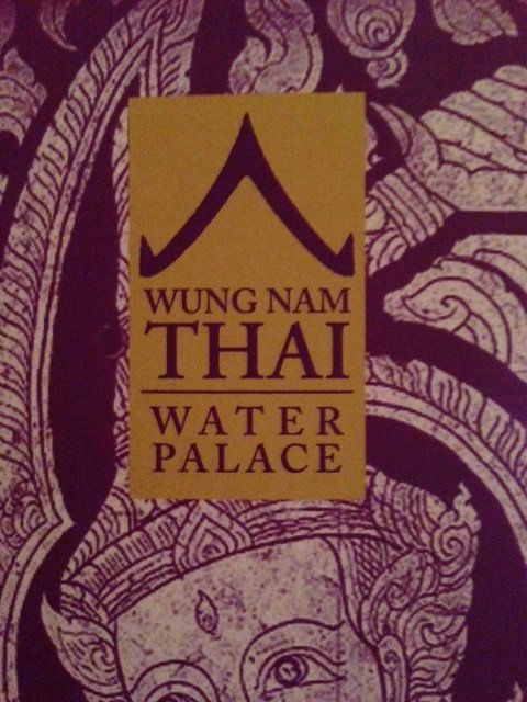 Wung Nam Thai Water Palace - Great Ocean Road Tourism 4