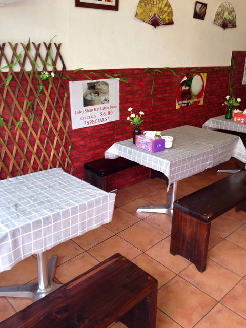 Allfine Chinese Cuisine House - Forest Lodge - Great Ocean Road Tourism 0