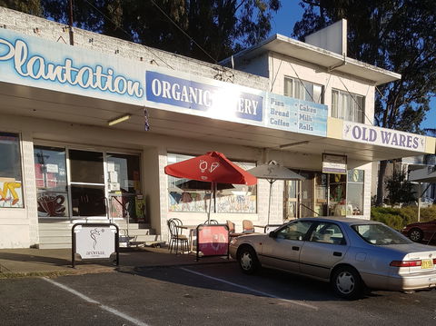 Plantation Organic Bakery - Great Ocean Road Tourism 1