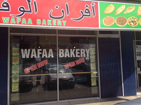 Wafaa Bakery - Great Ocean Road Tourism 0