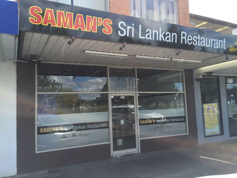 Tasty Ceylon - Great Ocean Road Tourism 0