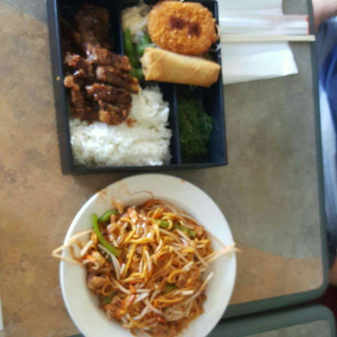 Sa Su Ke Japanese Takeaway - Great Ocean Road Tourism 0