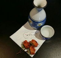 Daol Modern Asian Dining - Great Ocean Road Tourism