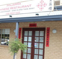 Pinjarra Chinese Restaurant - Great Ocean Road Tourism