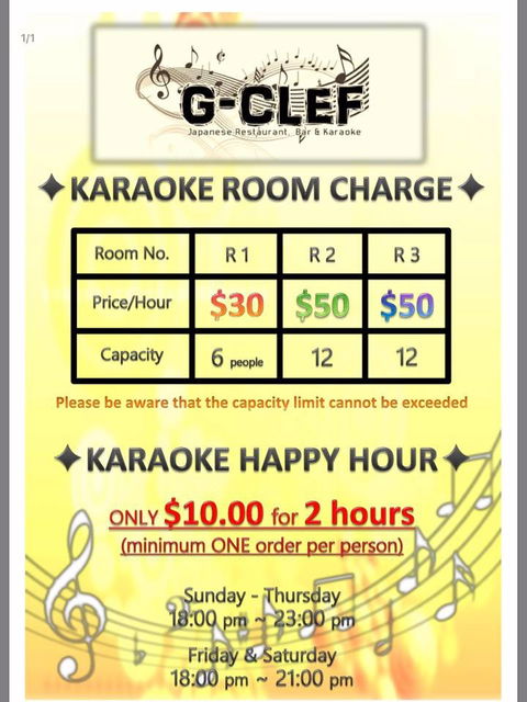 G-Clef Japanese Restaurant, Bar & Karaoke - Great Ocean Road Tourism 1