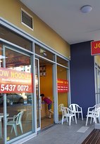 Jow Noodles - Great Ocean Road Tourism 2