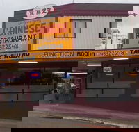 Long Jetty Chinese Restaurant