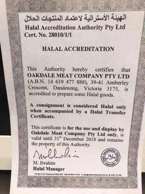 SKs Indian Restaurant - Great Ocean Road Tourism 13