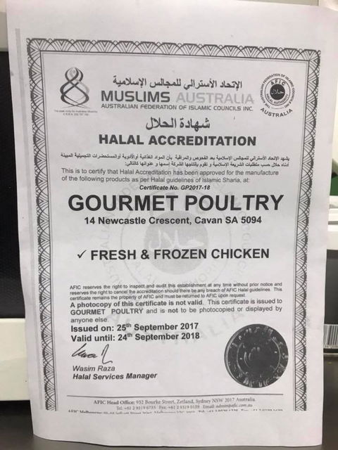 SKs Indian Restaurant - Great Ocean Road Tourism 14