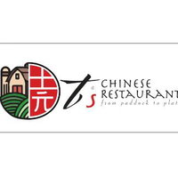 T's Chinese Restaurant - Great Ocean Road Tourism