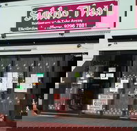 Sukho Thai Restaurant Ellenbrook - Great Ocean Road Tourism