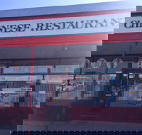 Fernalee Chinese Restaurant