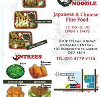 Ichiban Noodles - Great Ocean Road Tourism