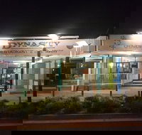 Dynasty Chinese Take Away