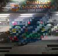 Seagull Chinese Take Away - Great Ocean Road Tourism