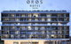 Oros Plus Hotel - thumb 0