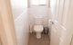Rezare House Bed & Breakfast - thumb 23