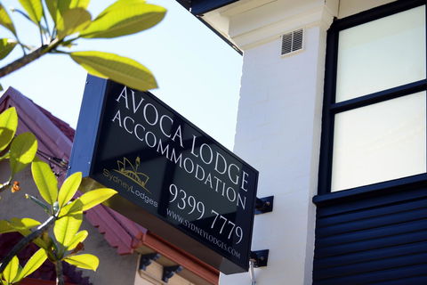 Avoca Randwick By Sydney Lodges - Great Ocean Road Tourism 29