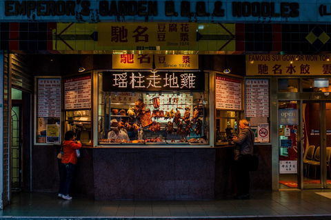 The Ultimo - Great Ocean Road Tourism 24