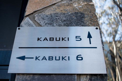 Kabuki Mt Buller - Great Ocean Road Tourism 2