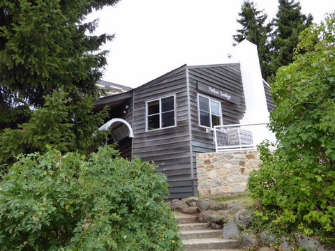 Nelse Lodge - Great Ocean Road Tourism 0