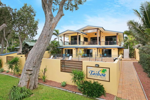 Taihoa Holiday Units Adults Only - Great Ocean Road Tourism 0