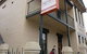 Narrara Backpackers Hobart - thumb 28