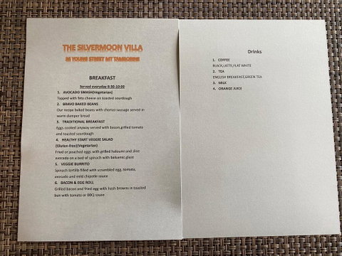 The Silvermoon Villa-Private Villa - Great Ocean Road Tourism 2