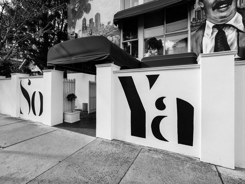 SoYa Apartment Hotel - Great Ocean Road Tourism 11