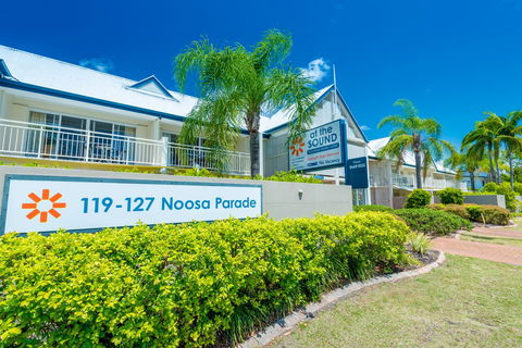 At The Sound Noosa Motel - Great Ocean Road Tourism 1
