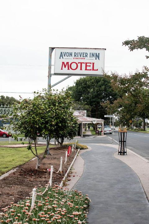 Avon River Inn - Great Ocean Road Tourism 0
