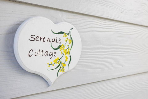 Cosy Adelaide Hills Getaway - Great Ocean Road Tourism 1