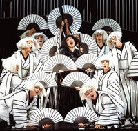 Madama Butterfly at the Sydney Opera House - Great Ocean Road Tourism